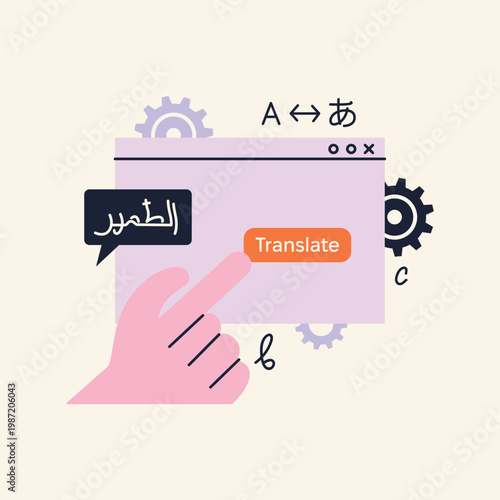 Online language translation service interface, digital linguistics software with interactive button and hand cursor, global communication, polyglot technology, automated language processing, vector