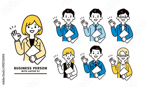 ラップトップを持ってOKサインをする、複数の男女の会社員の上半身ベクターイラスト素材セット
