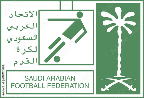 Saudi arabian football federation logo green soccer player silhouette with national symbols.