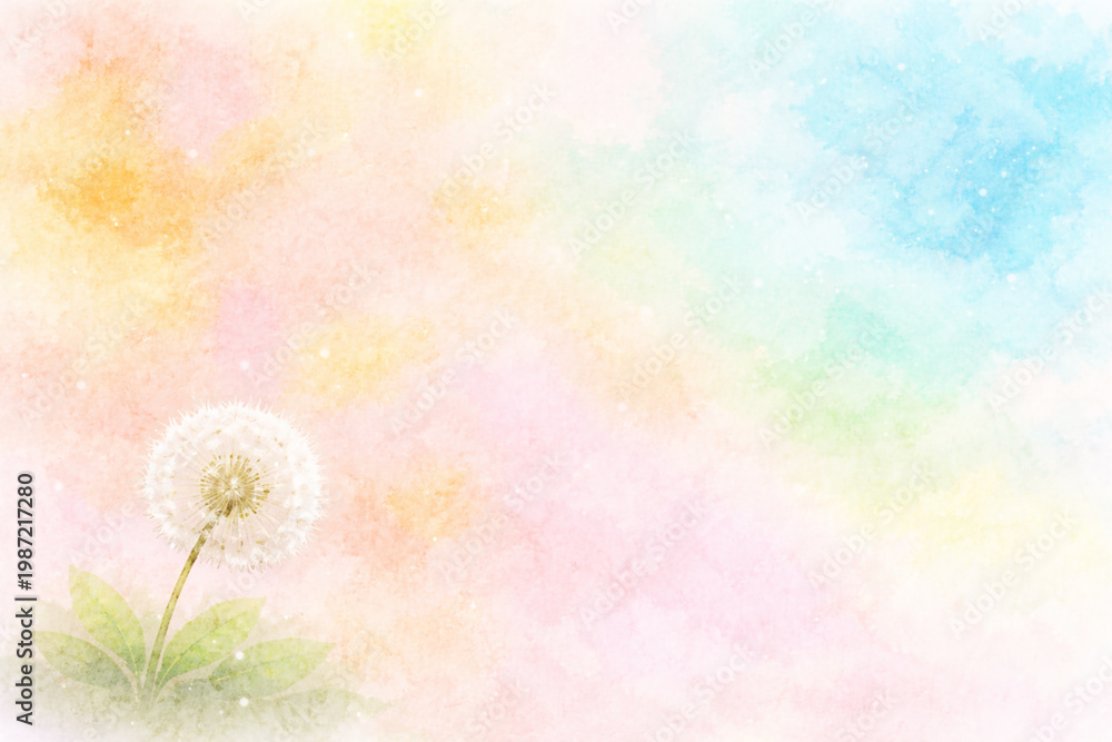 色絵 蒲公英文様 蒲公英Images – Browse 4,632 Stock Photos, Vectors, and Video