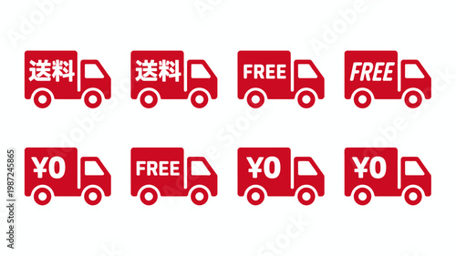 A series of red delivery truck icons are displayed showcasing different labels like free and 0 on their sides high quality professional detailed modern elegant stylish