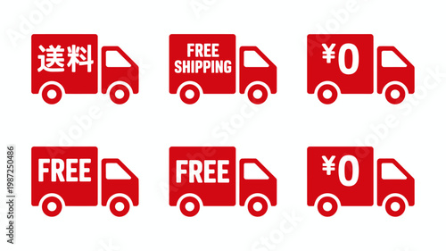 A set of six red delivery truck icons featuring various shipping promotions including free shipping and zero cost indications high quality professional detailed modern elegant stylish