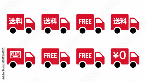 A collection of red delivery truck icons some displaying promotional text like free 0 and japanese characters high quality professional detailed modern elegant stylish clean crisp