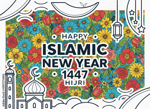 Islamic New Year background with crescent moon and stars, soft gradient sky, modern flat vector style, elegant and simple composition