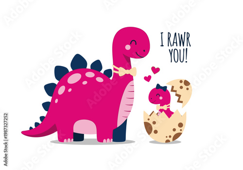 Cute Pink Mother and Baby Dinosaur Illustration with I Rawr You Text for Valentine's Day and Nursery Decor