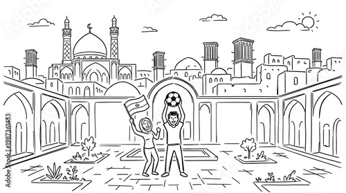 Iranian Soccer Fans Celebrating in Traditional Courtyard