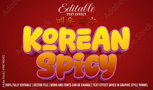 Korean Spicy Food 3D Editable Text Effect Mock Up Bussines And Branding