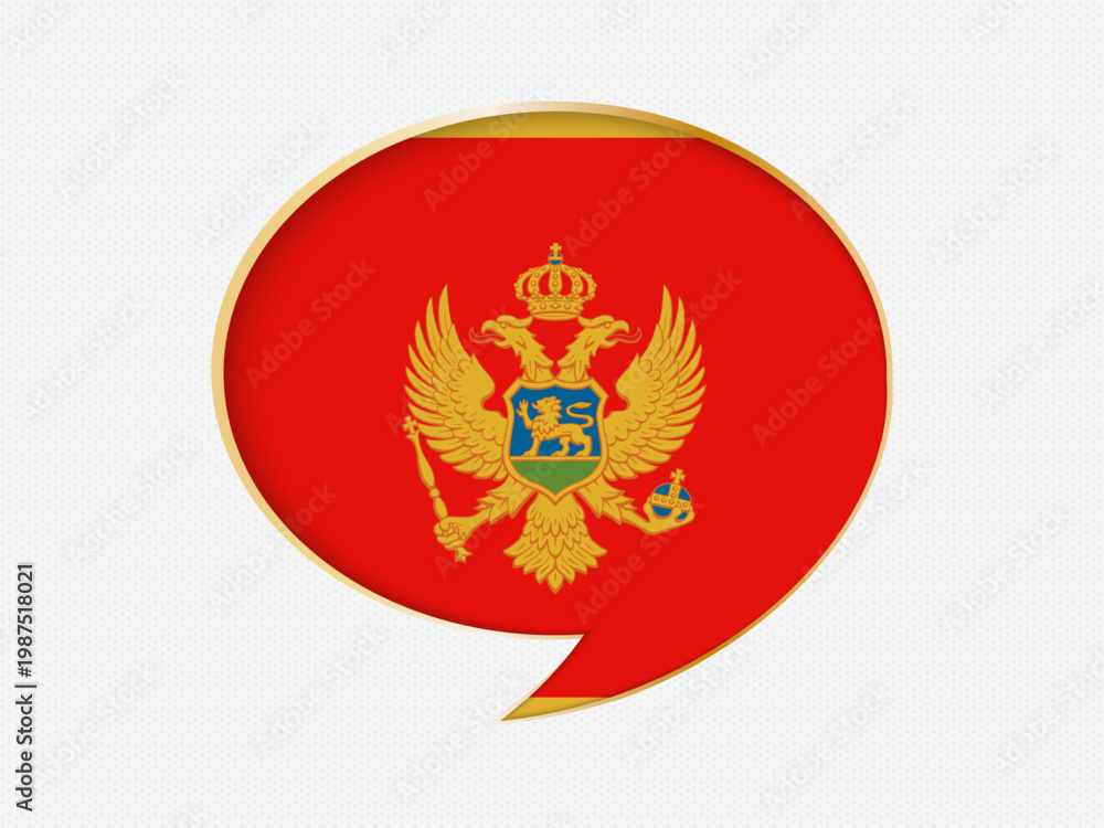 Fototapeta premium Montenegro in a Speech Bubble Design on Golden Frame.