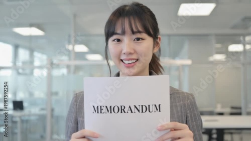 Memorandum document.