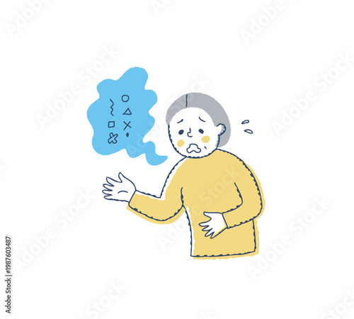 ろれつが回らなくて困っているシニア女性