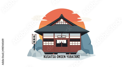 Kusatsu Onsen Yubatake Japanese Bathhouse Vector Illustration