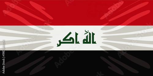 Iraq National Flag Illustration with Arabic Script, Red White and Black Stripes, Patriotic Middle East Country Symbol Background