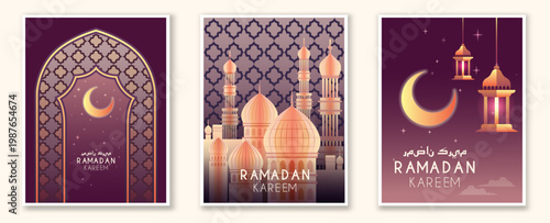 Ramadan festive cards. Vector illustration