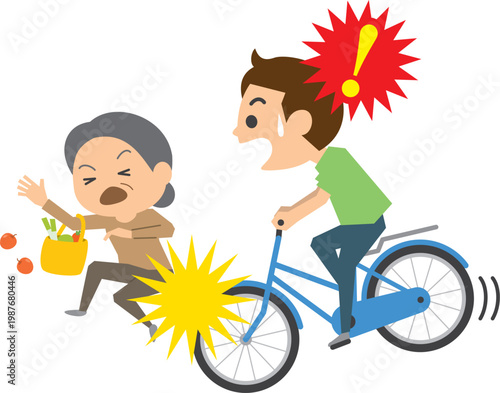 自転車運転の人身事故のイメージイラスト
