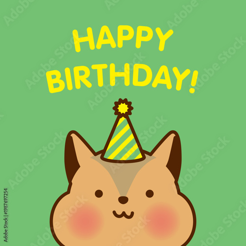 りすのイラストのバースデーカード　