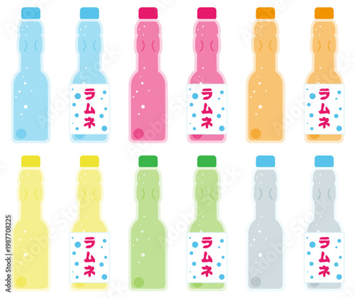 カラフルなラムネ瓶のイラスト（ベクター）