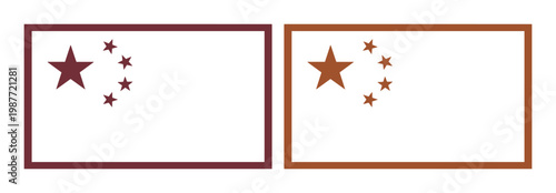 Minimalist Chinese flag icons, 2 brown national flag vectors, simple star emblem symbols