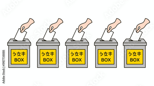 Five hands are depicted dropping ballots into five identical voting boxes each labeled with yellow text high quality professional detailed modern elegant stylish clean crisp vibrant
