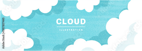 白い雲が周囲を囲む水色の空にやわらかな質感を加えた横長クラウド背景イラスト