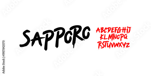 Elegant Hand Drawn Font Uppercase Only. Japanese Brush Typography. Artistic Rough Lettering. Decorative serif vintage modern concept vector illustration.