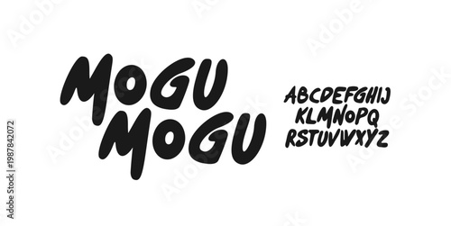 Elegant Hand Drawn Font Uppercase Only. Rounded Bubble Brush Typography. Playful Cute Lettering. Creative Groovy Style. Decorative serif vintage modern concept vector illustration.