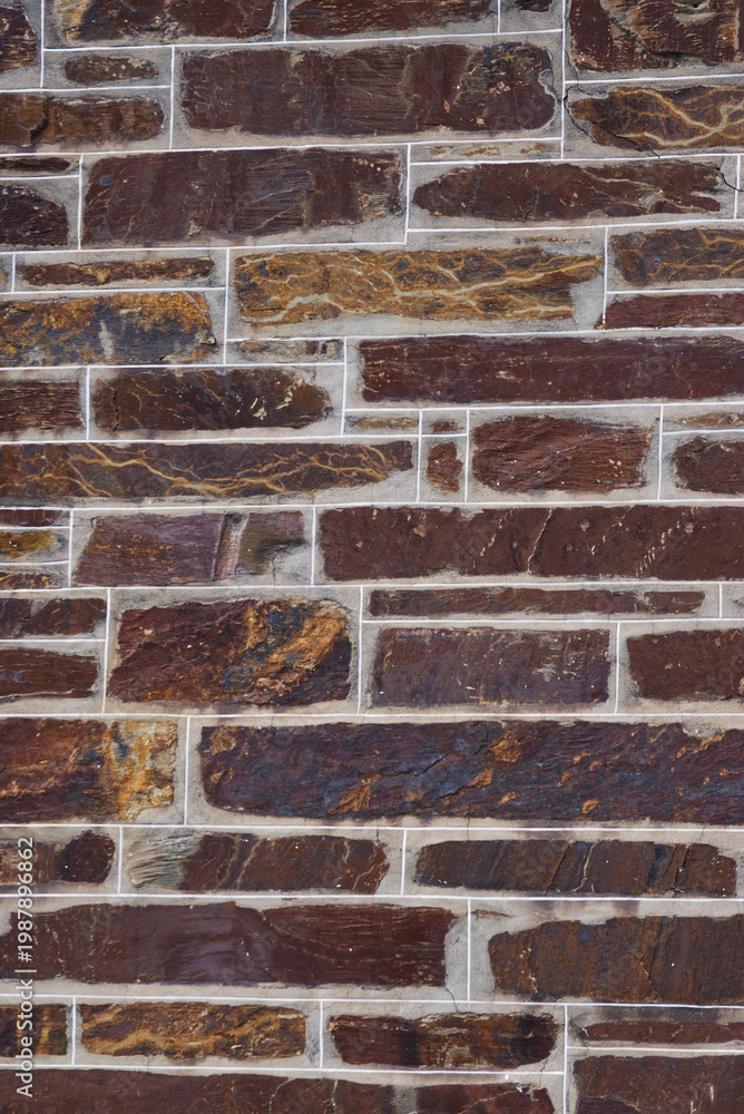 Naklejka premium old stone wall