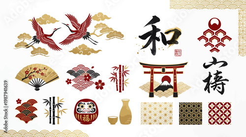 Japanese Traditional Art Elements: Cranes, Torii Gate, Fan, Daruma, Calligraphy & Patterns