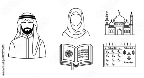 Islamic symbols including people a mosque and religious calendar elements