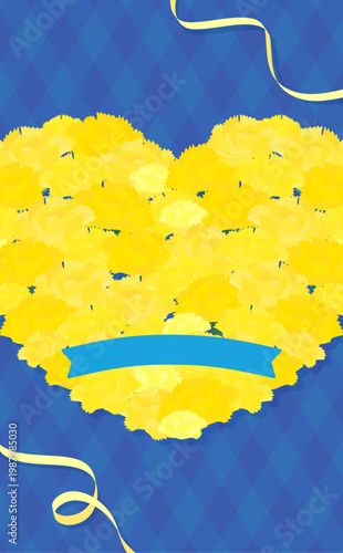 ハート型の黄色カーネーションの父の日テンプレート_文字なし_縦