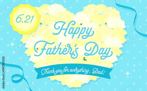 ハート型の白色カーネーションの父の日テンプレート_横