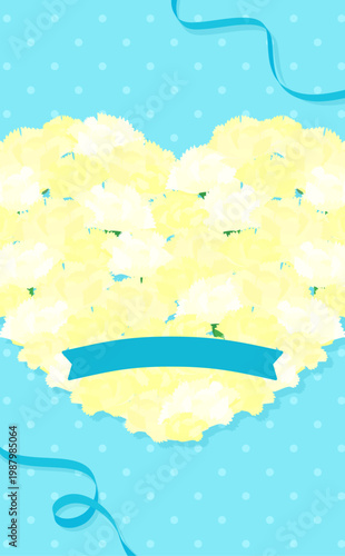 ハート型の白色カーネーションの父の日テンプレート_文字なし_縦