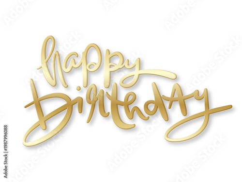 HAPPY BIRTHDAY gold brush calligraphy banner on transparent background