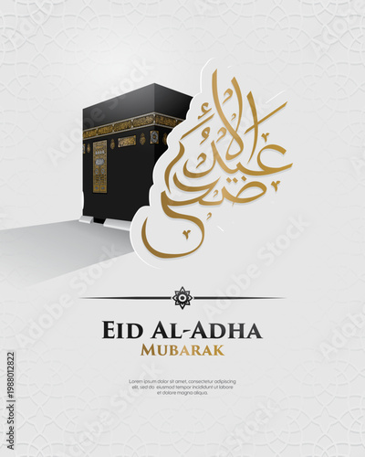 Elegant Eid Al-Adha greeting card vector featuring a realistic 3D Kaaba illustration and prominent golden Arabic calligraphy with a subtle isometric geometric pattern background.