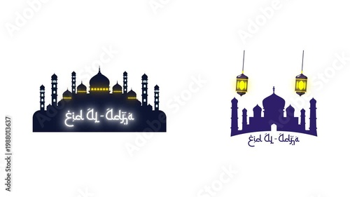Mosque Skyline Eid Al Adha. Eid Al adha Icon concept. Full length Icon animation illustration. High quality 4k footage