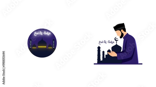 Mosque at night and men praying. Eid Al adha Icon concept. Full length Icon animation illustration. High quality 4k footage
