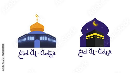 The mosque and the Kaaba symbolize Eid al-Adha. Eid Al adha Icon concept. Full length Icon animation illustration. High quality 4k footage