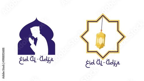 Muslim Man Praying During Eid Mubarak. Eid Al adha Icon concept. Full length Icon animation illustration. High quality 4k footage
