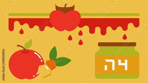 Fresh apples and honey jar for rosh hashanah celebration