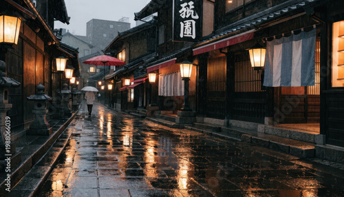 Serene and Atmospheric Kyoto Street Scene with Rain on Cobblestones Featuring Traditional Architecture and Warm Lantern Glow