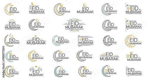 Eid Mubarak Islamic Holiday Greeting Logos.