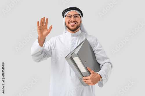 Arab businessman in eyeglas...