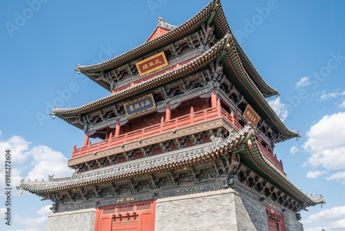 Fotografía Ancient Taiping Tower in Datong Ancient City, Shanxi, China