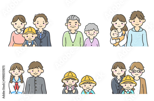 さまざまな家族構成の上半身イラストセット｜三世代ファミリーのフラットデザイン