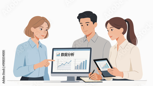 Three people analyzing data on computer