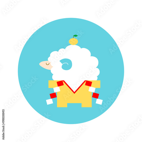 鏡餅に乗ったかわいい羊のイラスト素材【年賀状・新年の挨拶】