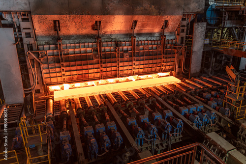 Canvastavla Steelmaking production line in Wuhan Iron and Steel Plant, Wuhan, Hubei, China