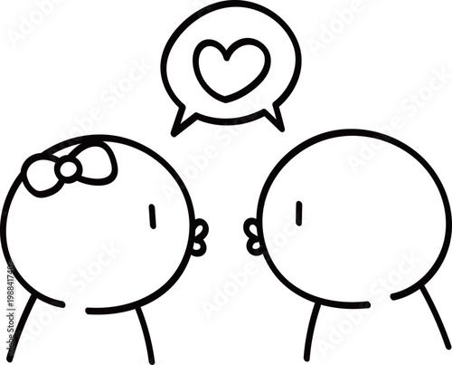 Cute Couple Icons Kissing with Heart Speech Bubble