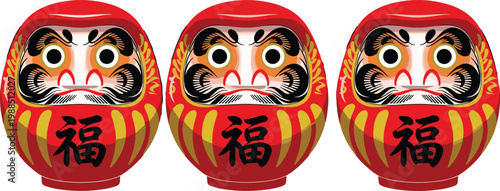 Japanese Daruma Doll Collection with Traditional Red Lucky Charm Figurines Symbol of Fortune and Perseverance Vector Illustration Set