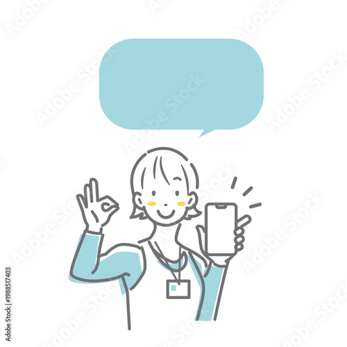 スマホの画面を指差すフィットネスクラブの女性インストラクター　シンプルでお洒落な線画イラスト