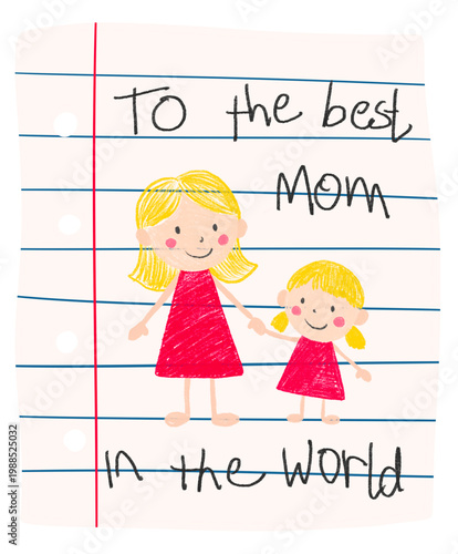 Child’s Drawing for Mom in a Frame (Mother’s Day Appreciation Illustration)